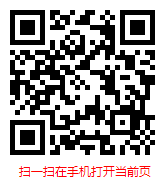 水暖管道零件制造行业发展回顾与市场前景预测报告(2021-2027年)