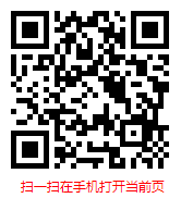 2021-2027年水暖管道零件制造市场深度调查分析及发展前景研究报告