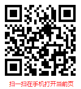 2021-2027年水暖管道零件制造行业现状研究分析及市场前景预测报告